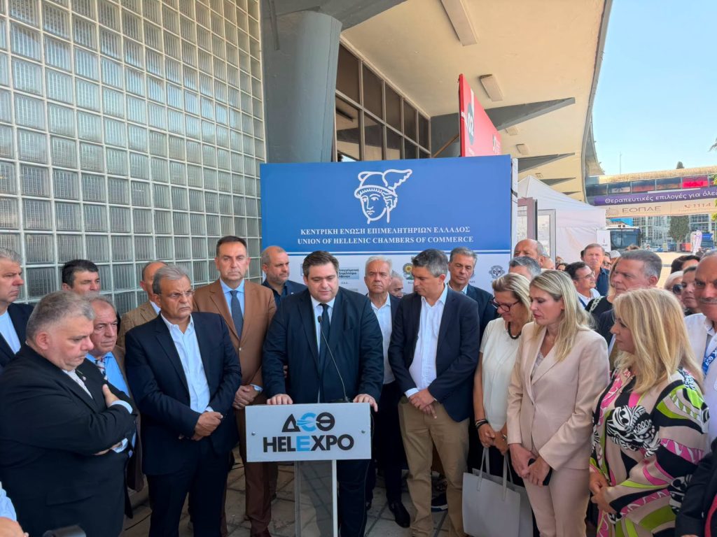 ΔΕΘ ΑΠΟ ΕΓΚΑΙΝΙΑ