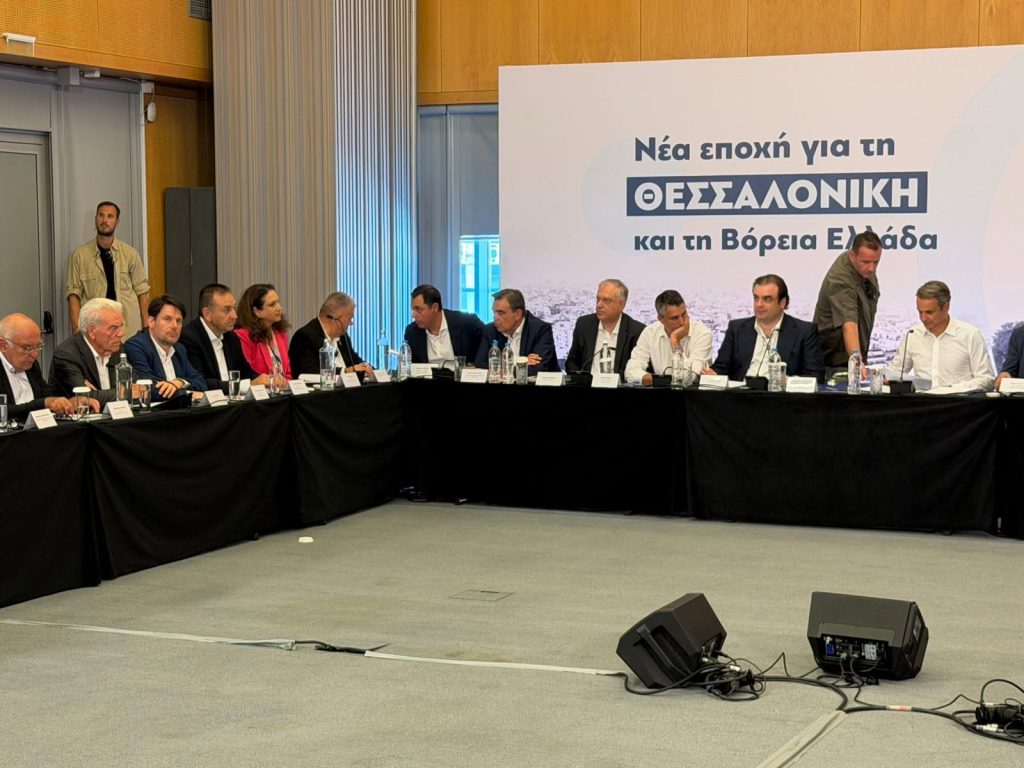 ΠΑΝΕΛ