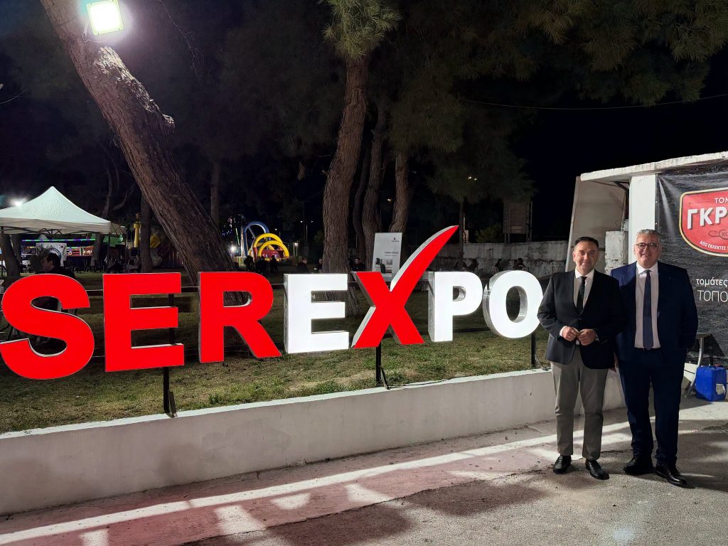 ΠΡΟΕΔΡΟΙ ΣΕΡΡΩΝ & ΧΑΛΚΙΔΙΚΗΣ