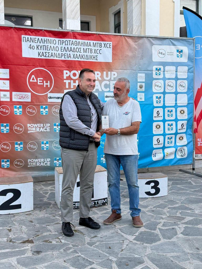 ΒΡΑΒΕΥΣΗ ΕΠΙΜΕΛΗΤΗΡΙΟΥ n