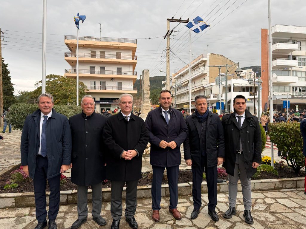 ΕΠΙΣΗΜΟΙ ΠΟΛΥΓΥΡΟΣ n