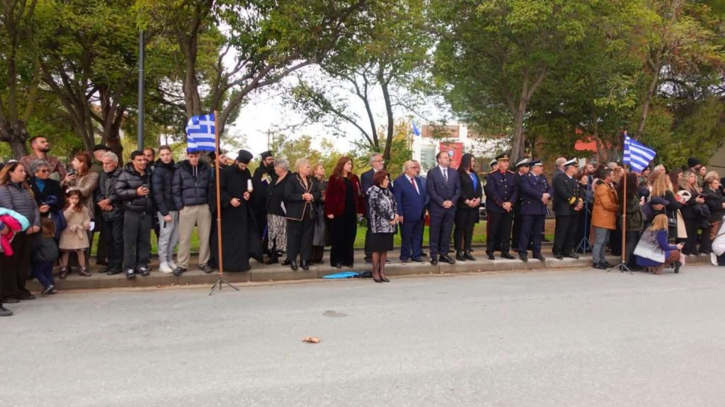 ΙΕΡΙΣΣΟΣ ΕΠΙΣΗΜΟΙ2 n