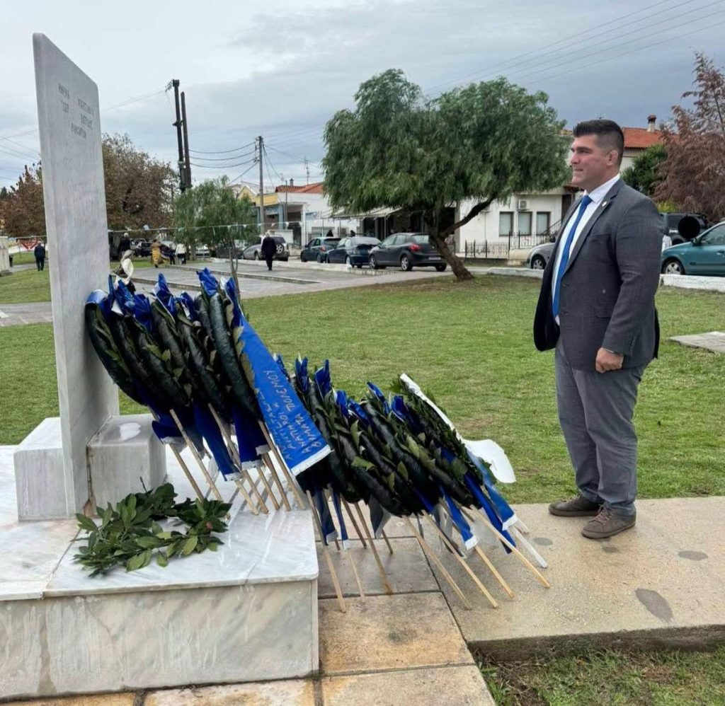 ΝΙΚΗΤΗ ΑΡΖΟΥΜΑΝΙΔΗΣ n