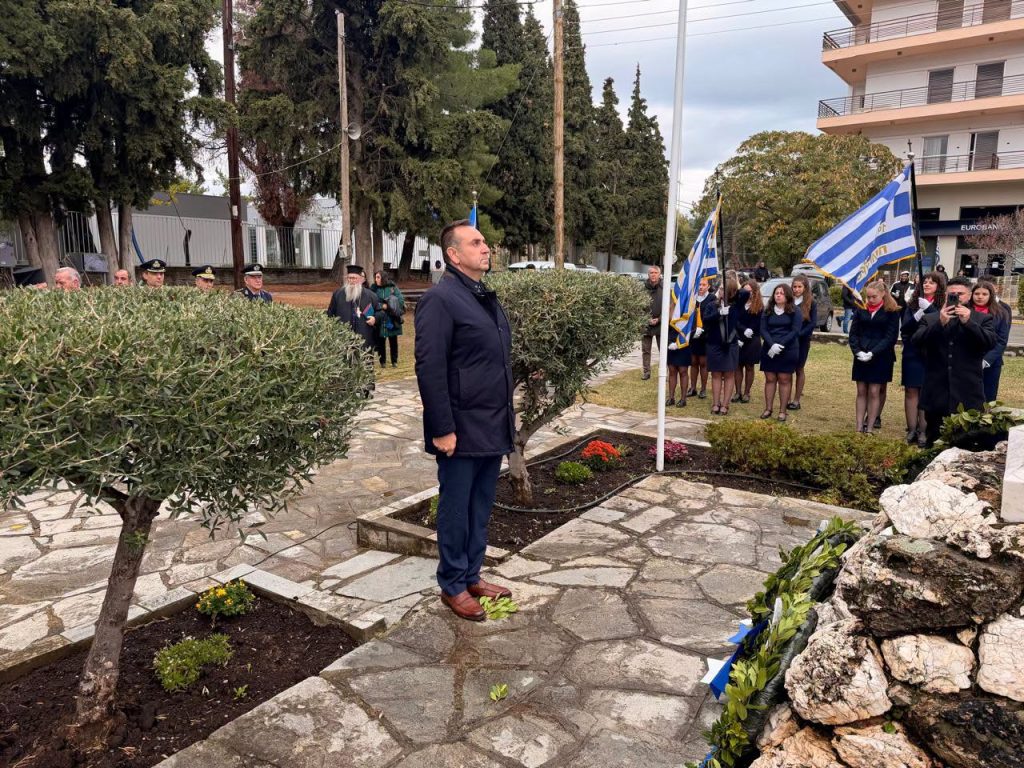 ΠΕΧ ΚΟΥΦΙΔΗΣ n