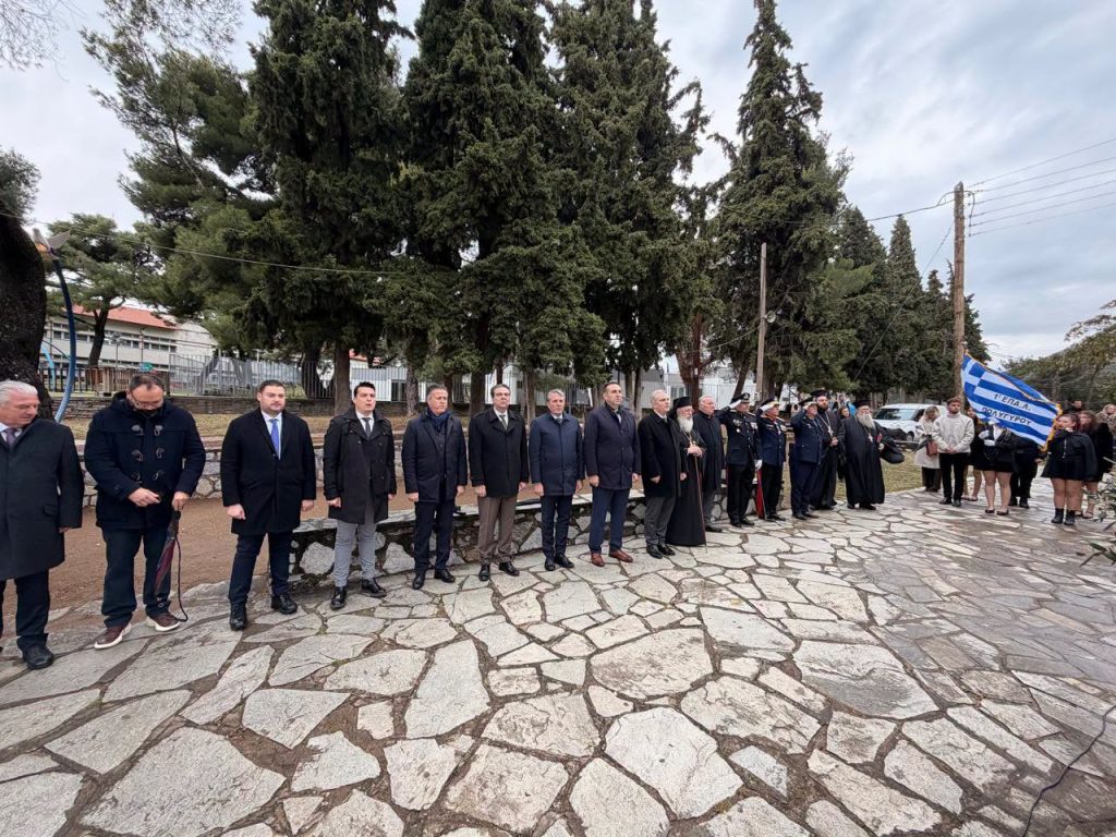 ΠΟΛΥΓΥΡΟΣ n