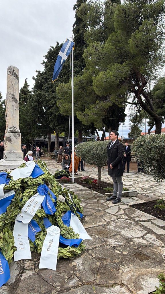 ΠΟΛΥΓΥΡΟΣ ΜΥΓΔΑΛΑΣ n