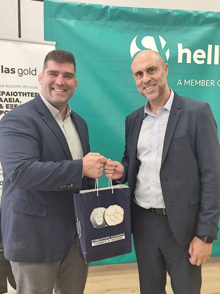 ΠΟΛΥΜΕΝΟΠΟΥΛΟΣ ΑΡΖΟΥΜΑΝΙΔΗΣ